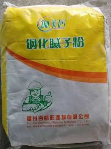 鋼化膩?zhàn)臃?></div><p>鋼化膩?zhàn)臃?/p></a></li>
				                </ul>
				<div   id=